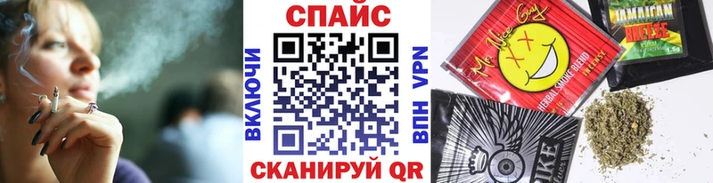 kraken ссылки  Беломорск  Бутират GHB  где найти  
