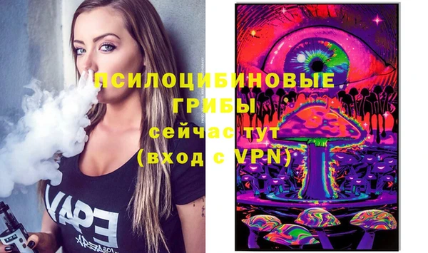 кокаин колумбия Алексин