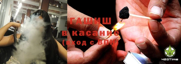 ПСИЛОЦИБИНОВЫЕ ГРИБЫ Алексеевка
