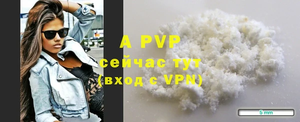 mdma Пересвет