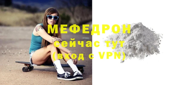 синтетический гашиш Покачи