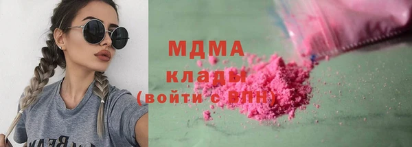 кокаин колумбия Алексин