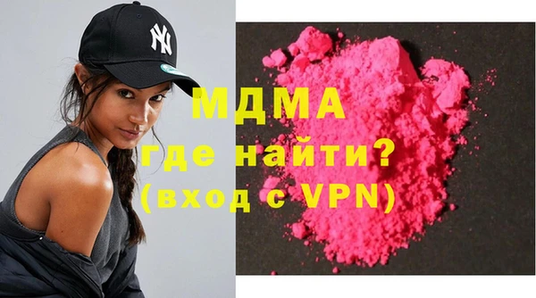 соль курить ск Алзамай