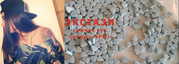 соль курить ск Алзамай