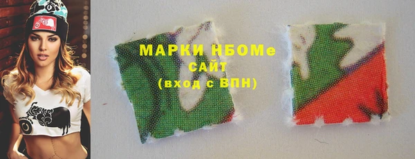 кокаин колумбия Алексин