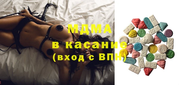 ПСИЛОЦИБИНОВЫЕ ГРИБЫ Алексеевка