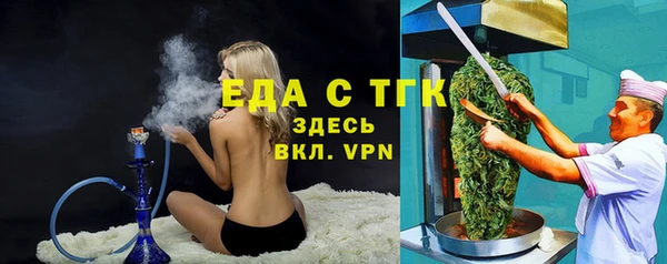 соль курить ск Алзамай