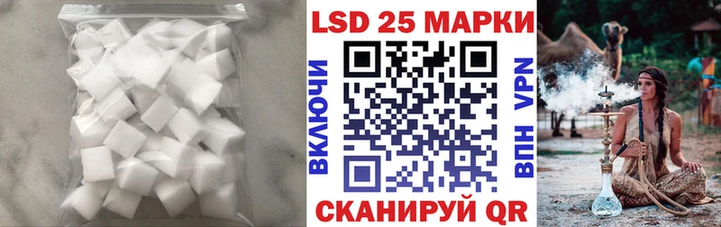 наркошоп  omg ссылки  ЛСД экстази ecstasy  Беломорск 